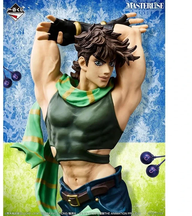 Alt view image 5 of 6 - Ichiban Kuji Jojo's Bizarre Adventure: Joseph Joestar