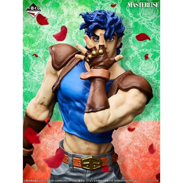 Alt view image 4 of 5 - Ichiban Kuji JoJo's Bizarre Adventure A Prize Jonathan Joestar Figure