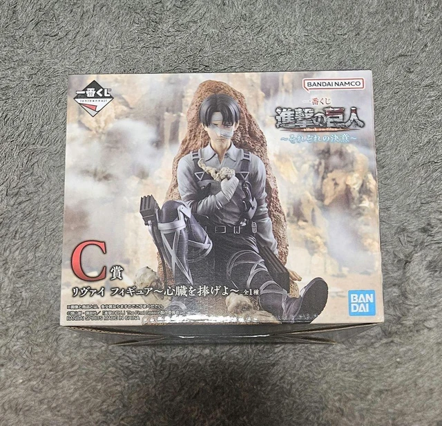 Alt view image 3 of 3 - Ichiban Kuji Attack on Titan C Prize Levi Dedicate Your Heart