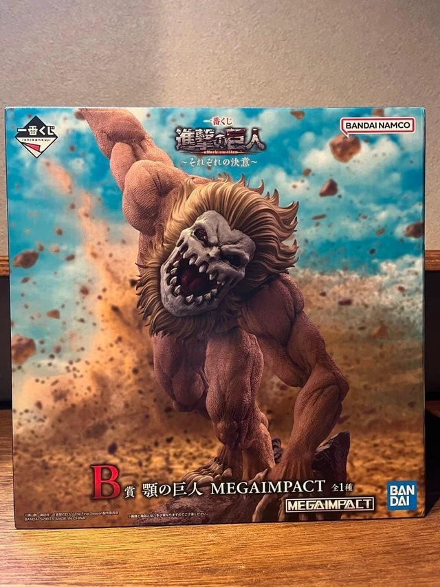 Alt view image 3 of 3 - Ichiban Kuji Attack on Titan B Prize: Jaw Titan Complete Figure