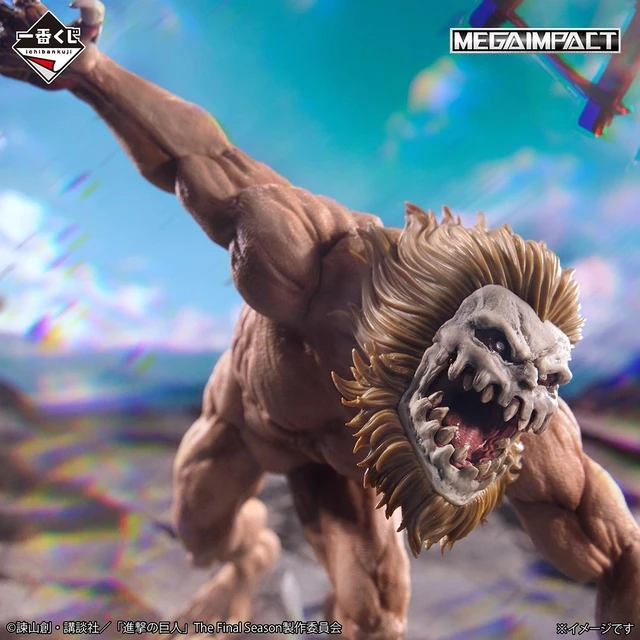 Alt view image 2 of 3 - Ichiban Kuji Attack on Titan B Prize: Jaw Titan Complete Figure