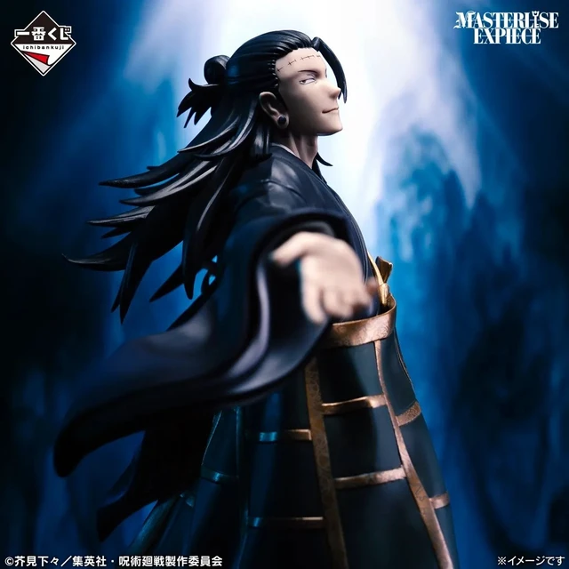 Alt view image 2 of 3 - Ichiban Kuji Jujutsu Kaisen J: Kenjaku Complete Figure
