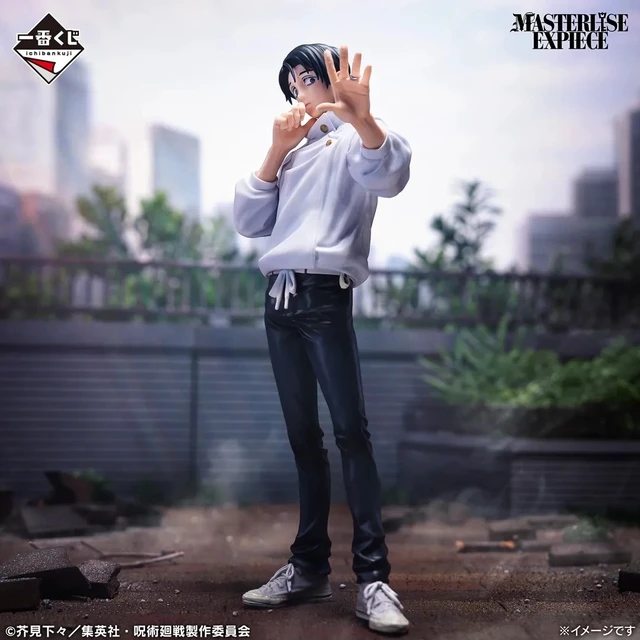 Alt view image 2 of 3 - Ichiban Kuji Jujutsu Kaisen