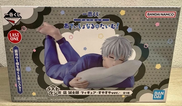 Alt view image 3 of 3 - Ichiban Kuji Blue Lock Last One Prize: Seishiro Nagi