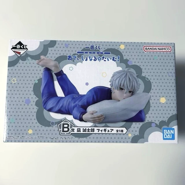 Alt view image 3 of 3 - Ichiban Kuji Blue Lock B: Seishiro Nagi