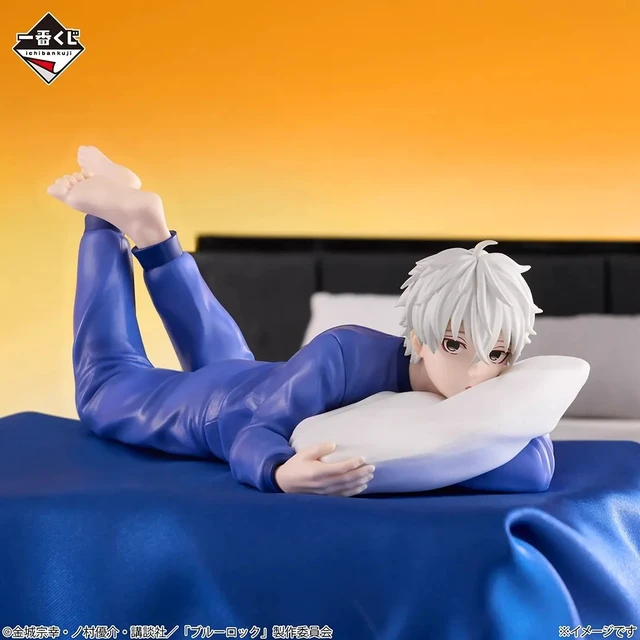 Alt view image 2 of 3 - Ichiban Kuji Blue Lock B: Seishiro Nagi