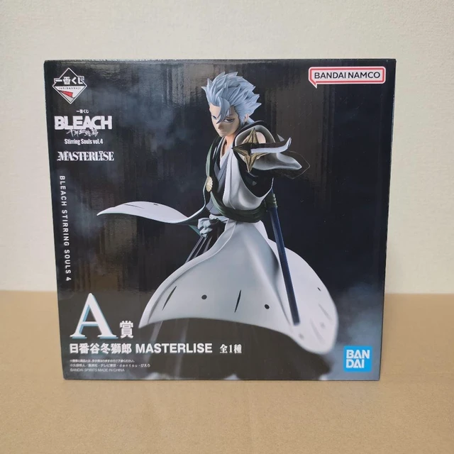 Alt view image 4 of 4 - Ichiban Kuji BLEACH Stirring Souls A: Toshiro Hitsugaya