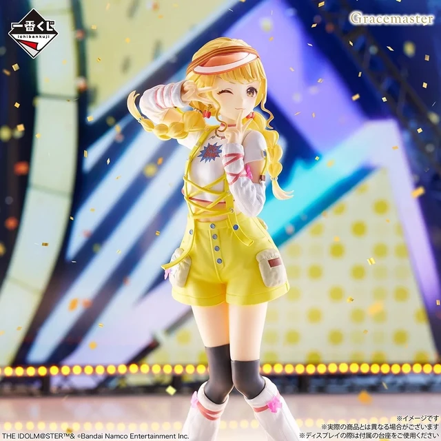 Alt view image 4 of 5 - Ichiban Kuji Gakuen Idolmaster Kotone Fujita Fig