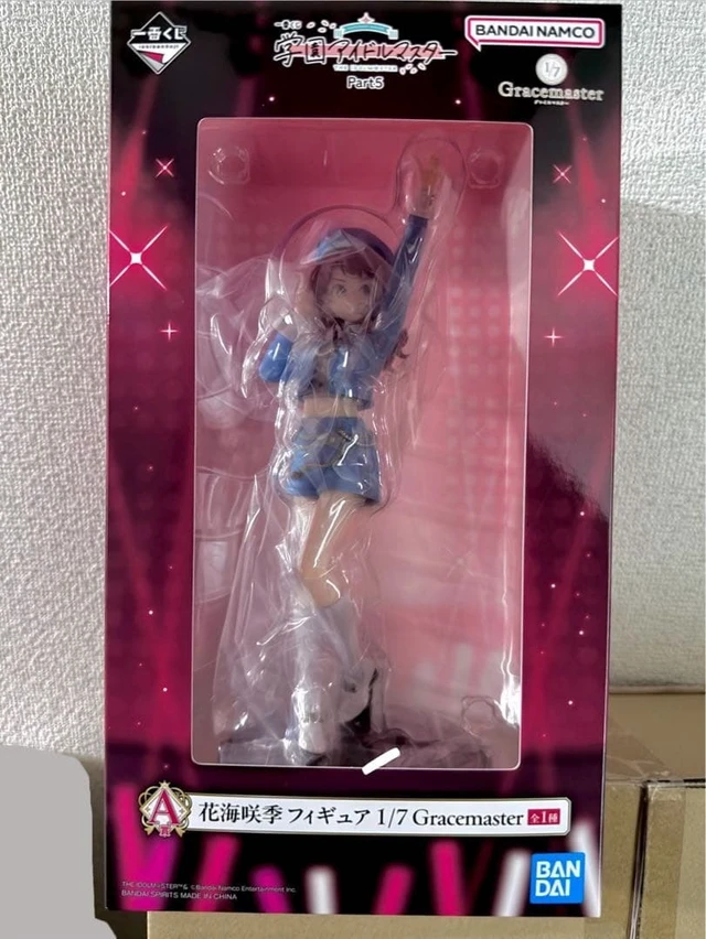 Alt view image 4 of 4 - Ichiban Kuji Gakuen Idolmaster Saki Hanami A Prize Figure