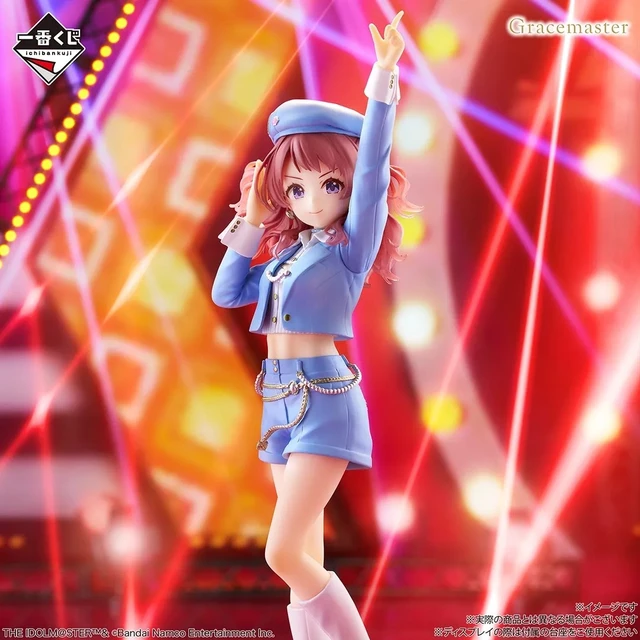 Alt view image 3 of 4 - Ichiban Kuji Gakuen Idolmaster Saki Hanami A Prize Figure