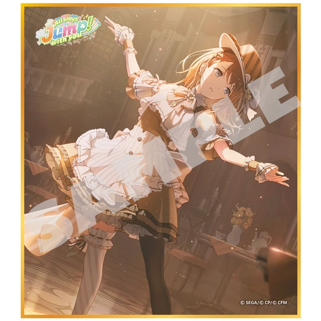 Alt view image 3 of 3 - Japan Hatsune Miku: Colorful Stage! Mini Shikishi Vol.61B Box