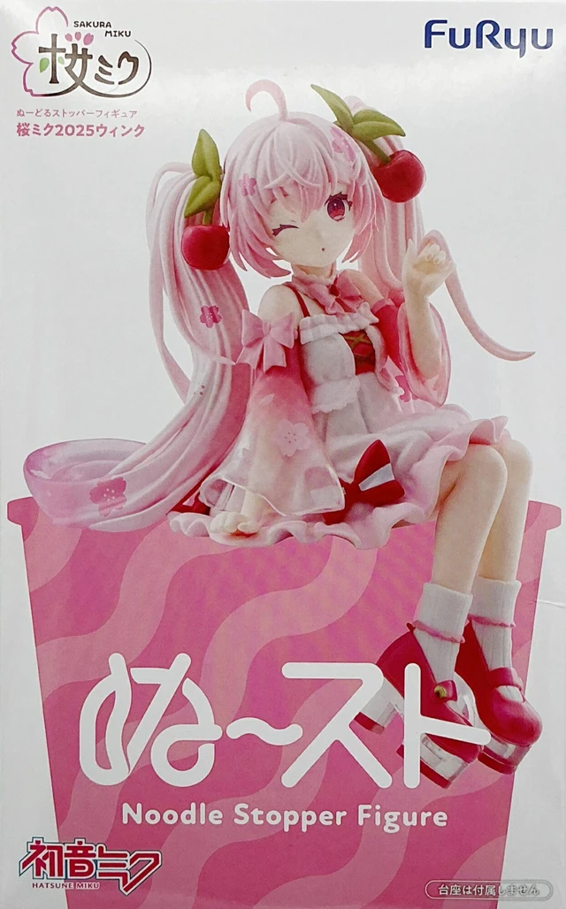 Main image of Japan Hatsune Miku Noodle Stopper Figure Sakura Miku 2025 Wink