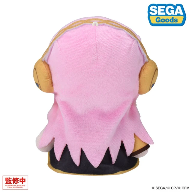 Alt view image 4 of 6 - Japan Luka Megurine Plush (S) - Project SEKAI Colorful Stage! feat. Hatsune Miku