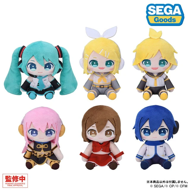 Alt view image 5 of 6 - Japan Luka Megurine Plush (S) - Project SEKAI Colorful Stage! feat. Hatsune Miku