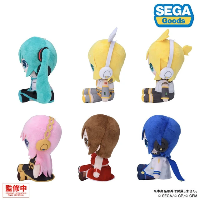 Alt view image 6 of 6 - Japan MEIKO Plush S (Hatsune Miku: Colorful Stage!)