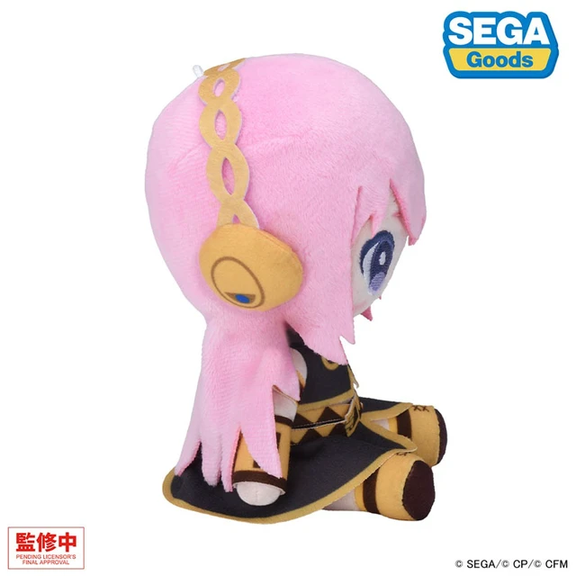 Alt view image 3 of 6 - Japan Luka Megurine Plush (S) - Project SEKAI Colorful Stage! feat. Hatsune Miku