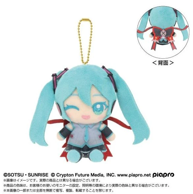 Main image of Japan Gundam 45th x Hatsune Miku Chibi Plush Sitting Mascot: Miku x Aile Strike