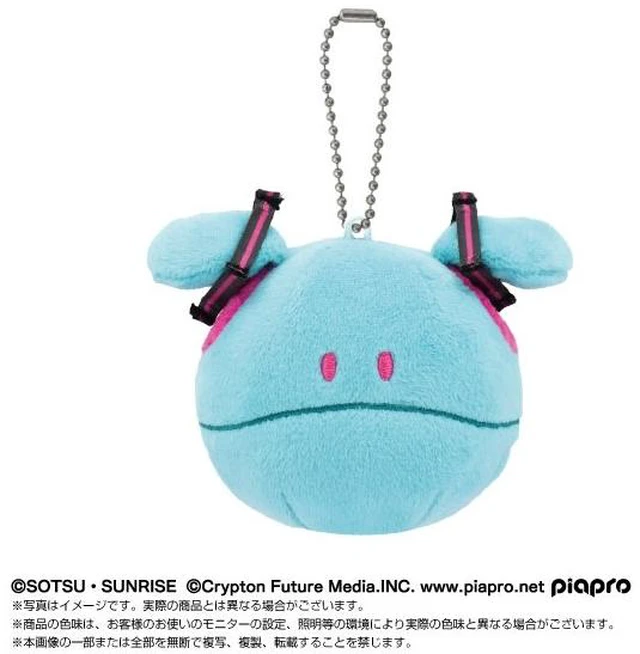 Main image of Japan Gundam 45th x Hatsune Miku Purinui Mascot Miku Haro (Reissue)