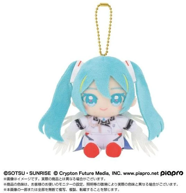 Main image of Japan Hatsune Miku x Wing Gundam Zero EW Chibi Plush Mascot (Rerun)