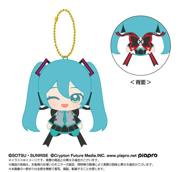 Alt view image 2 of 2 - Japan Gundam 45th x Hatsune Miku Chibi Plush Sitting Mascot: Miku x Aile Strike