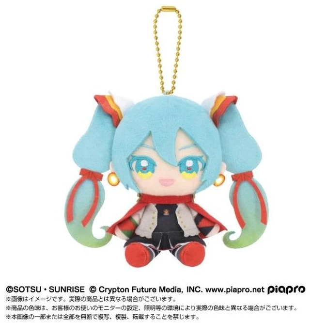 Main image of Japan Gundam 45th x Hatsune Miku Chibi Plush Mascot: Mobile Fighter G Gundam
