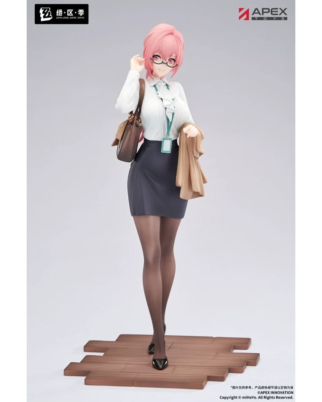 Alt view image 2 of 6 - Zenless Zone Zero Tsukishiro Yanagi Interrupted Flow Ver. 1/8 Complete Figure