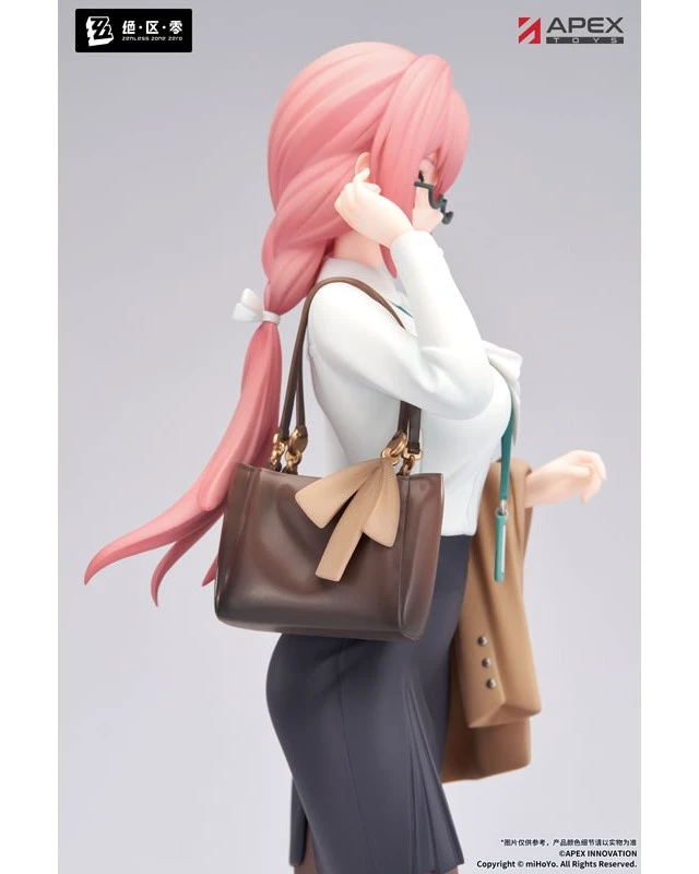 Alt view image 4 of 6 - Zenless Zone Zero Tsukishiro Yanagi Interrupted Flow Ver. 1/8 Complete Figure