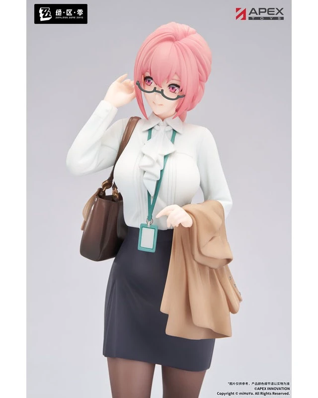 Alt view image 5 of 6 - Zenless Zone Zero Tsukishiro Yanagi Interrupted Flow Ver. 1/8 Complete Figure