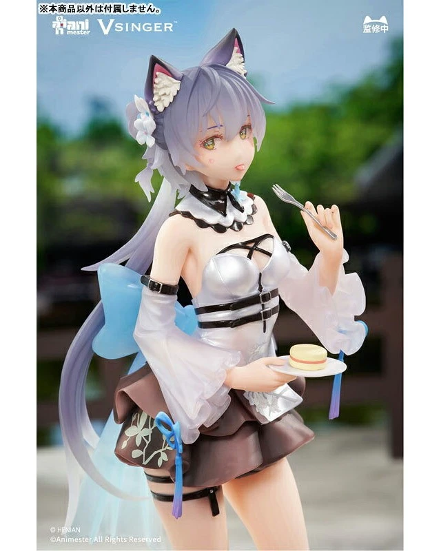 Alt view image 5 of 6 - Luo Tianyi Mysterious Tea Break Ver. 1/7 Complete Figure Vsinger