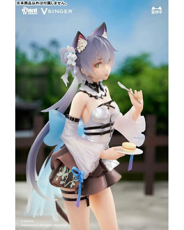 Alt view image 6 of 6 - Luo Tianyi Mysterious Tea Break Ver. 1/7 Complete Figure Vsinger