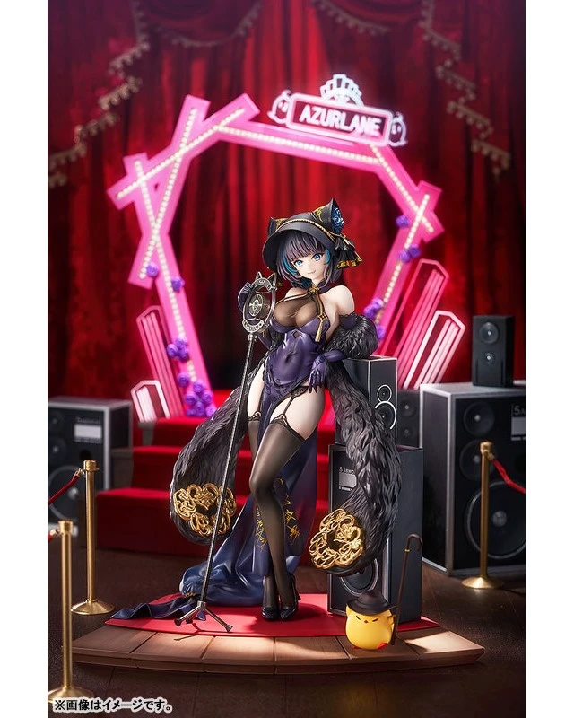 Alt view image 3 of 6 - Cheshire: Music-Resplendent Cait Sith 1/7 Complete Figure (Azur Lane)