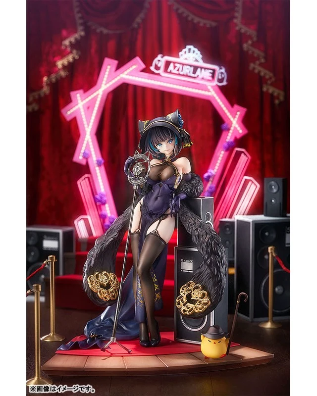 Alt view image 4 of 6 - Cheshire: Music-Resplendent Cait Sith 1/7 Complete Figure (Azur Lane)