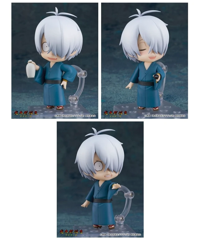 Alt view image 2 of 5 - Nendoroid Kitaro's Father (Kitaro Tanjo: Gegege no Nazo)