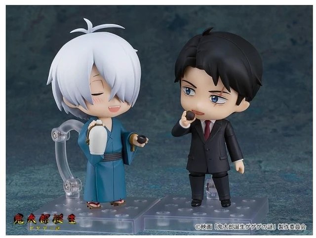 Alt view image 4 of 5 - Nendoroid Mizuki: Kitaro Tanjo - GeGeGe no Nazo