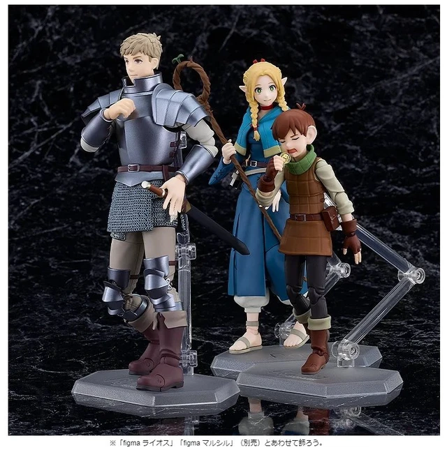 Alt view image 5 of 7 - figma Chilchuck - Delicious in Dungeon (with Mimic Claw Part)
