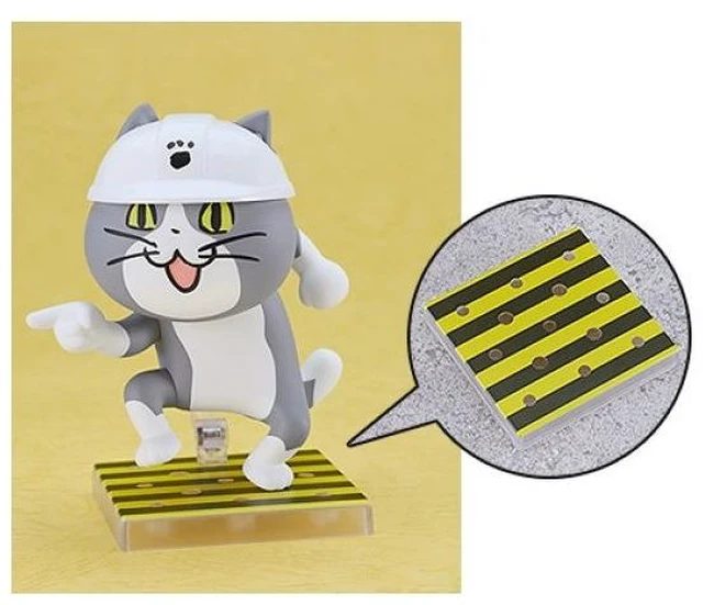 Main image of Nendoroid Shigoto Neko (First Edition) w/ Bonus Base