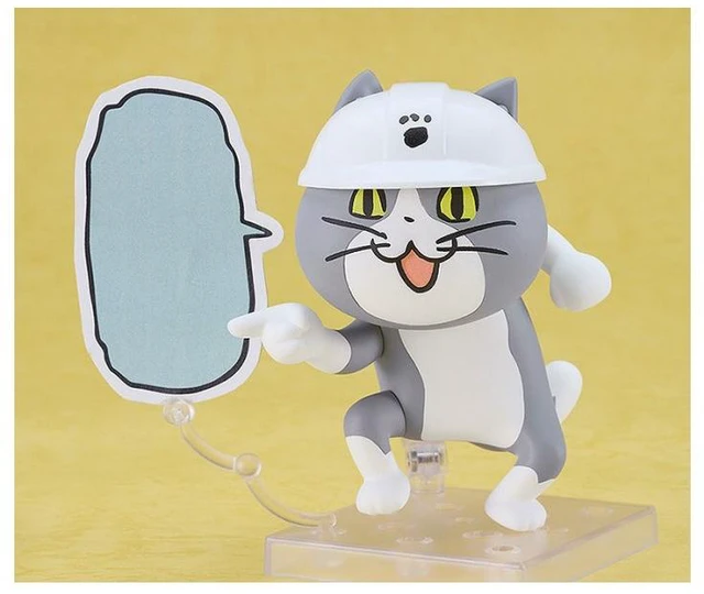 Alt view image 3 of 4 - Nendoroid Shigoto Neko (First Edition) w/ Bonus Base