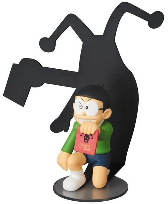 Main image of UDF No.445 Devil's Passport (Fujiko F. Fujio Series 12)