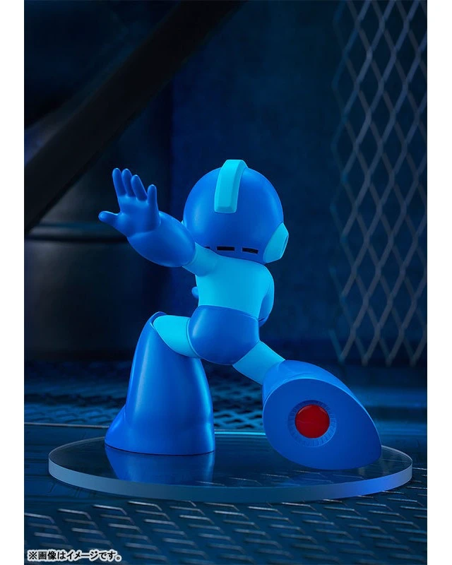 Alt view image 5 of 6 - POP UP PARADE Mega Man Complete Figure
