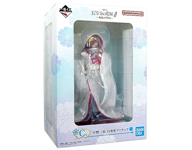 Alt view image 2 of 2 - Japan Miku Nakano Shiromuku Complete Figure The Quintessential Quintuplets