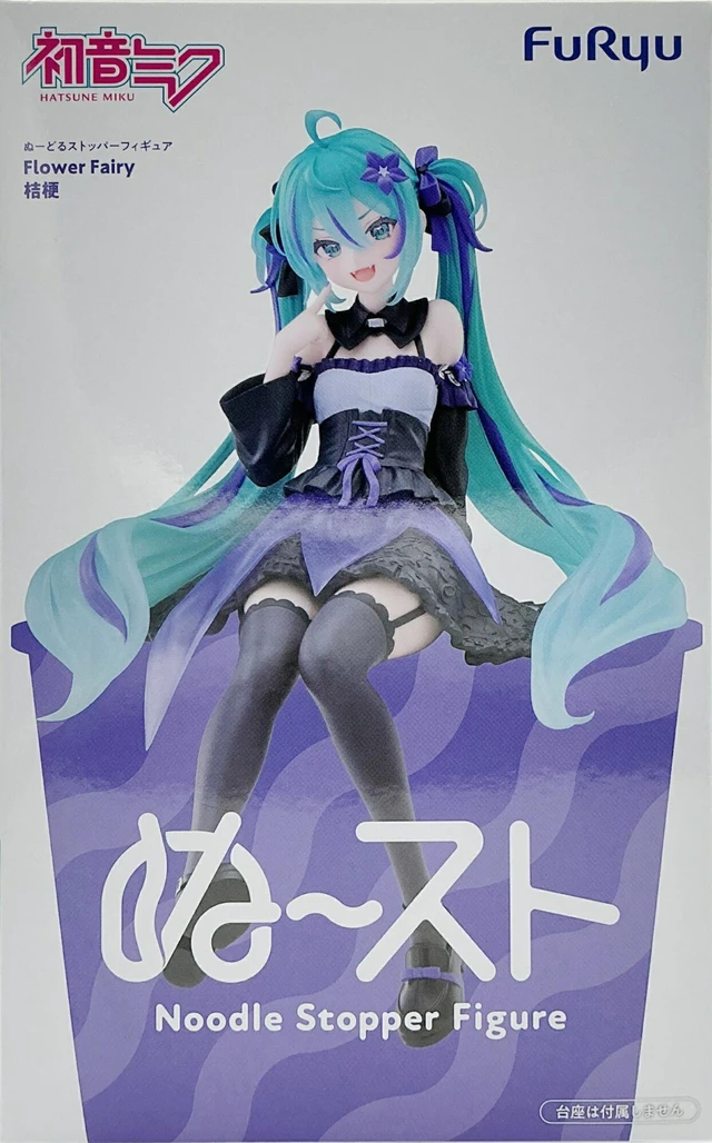 Main image of Japan Hatsune Miku Noodle Stopper Figure Flower Fairy -Chinese Bellflower-