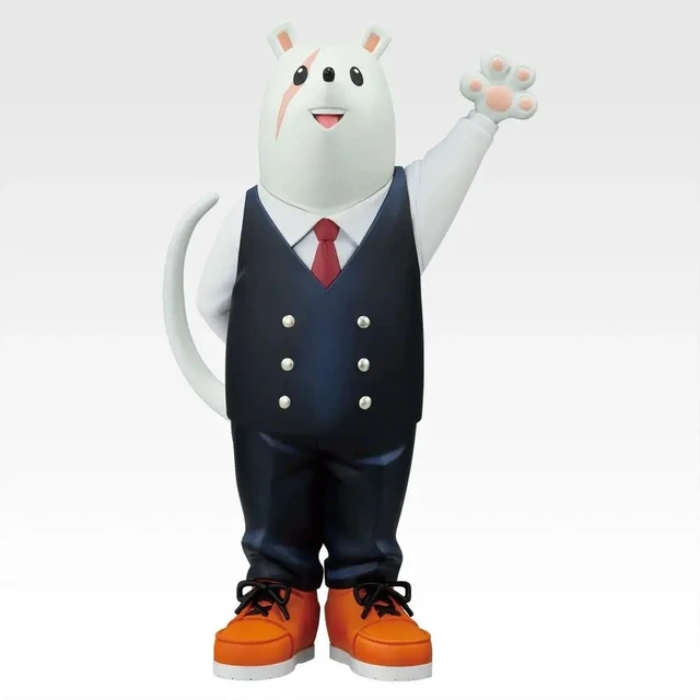 Main image of Ichiban Kuji My Hero Academia D: Principal Nezu Complete Figure