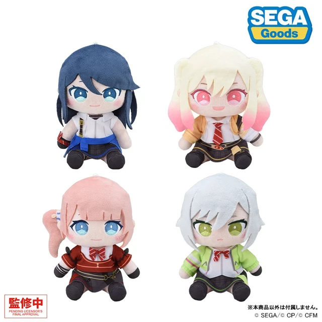 Alt view image 5 of 6 - Japan Shiho Hinomori Plush (S) - Colorful Stage! feat. Hatsune Miku