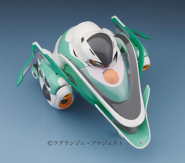 Alt view image 3 of 4 - Japan Vox Aura Tamago Hikoki Lagrange: The Flower of Rin-ne