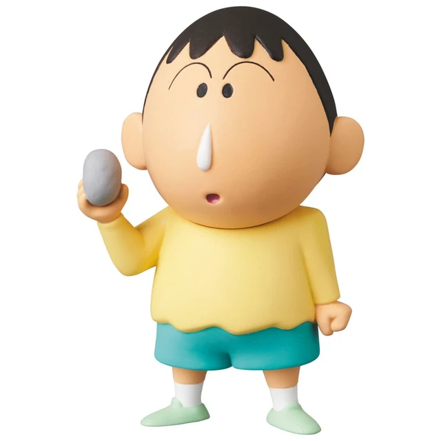 Alt view image 2 of 3 - UDF No.672 Bo-chan Crayon Shin-chan Series 4 (Re-run)