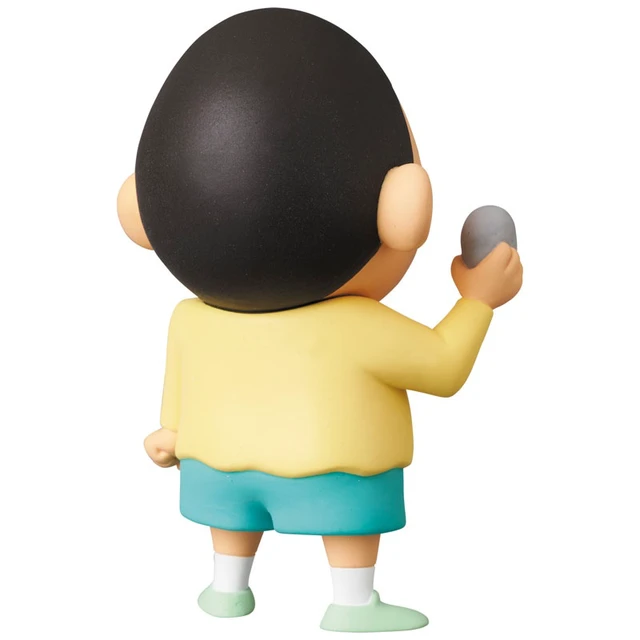 Alt view image 3 of 3 - UDF No.672 Bo-chan Crayon Shin-chan Series 4 (Re-run)