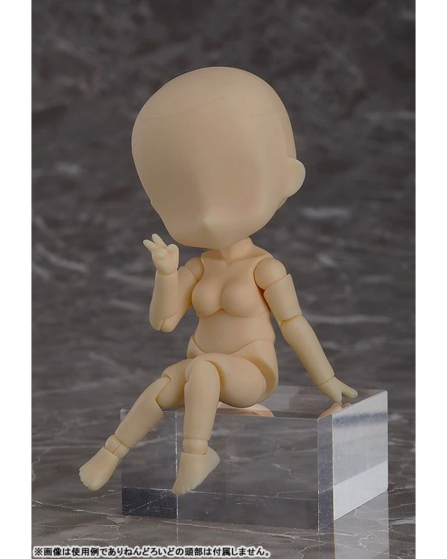 Alt view image 4 of 6 - Nendoroid Doll Archetype 1.1: Woman (Cinnamon)
