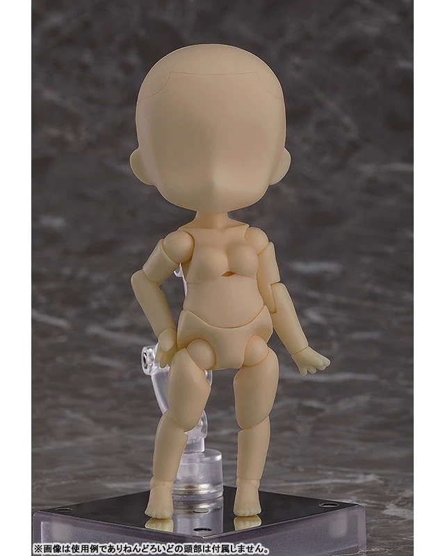 Alt view image 2 of 6 - Nendoroid Doll Archetype 1.1: Woman (Cinnamon)