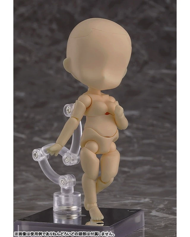 Alt view image 3 of 6 - Nendoroid Doll Archetype 1.1: Woman (Cinnamon)