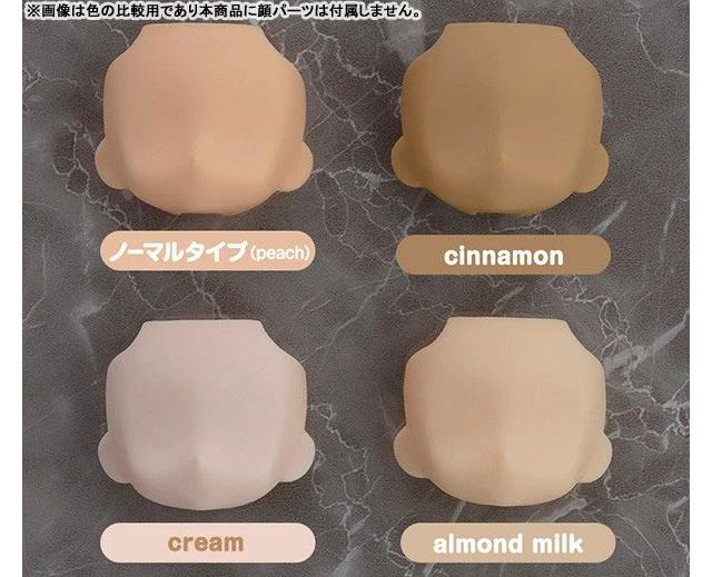 Alt view image 6 of 6 - Nendoroid Doll Archetype 1.1: Woman (Cinnamon)